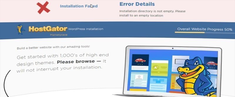 مشكلة Installation directory is not empty