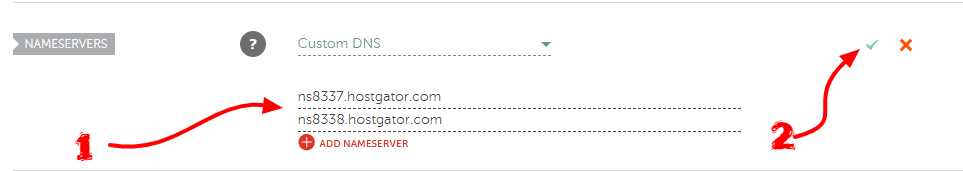 لصق النيم سيرفر