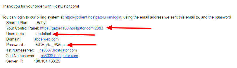 معلومات الدخول الى لوحة التحكم capnel